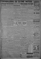 giornale/TO00185815/1919/n.125, 4 ed/005